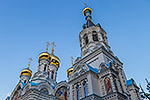 109: 802026-Russisch-Orthodoxe-Kirche-Karlsbad-Karlovy-Vary.jpg
